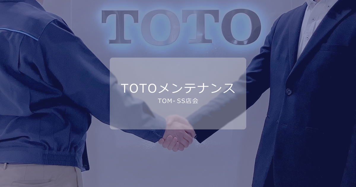 メンテナンス TOM Dorman Front Left Exterior Door Handle Reinforcement for a Ford